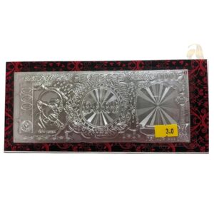 999 Pure Silver Three Gram RS1000 Old Indian Rupee Replica