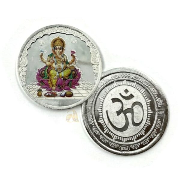 silver coin 1 silver coin 1