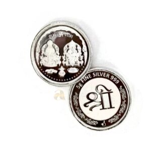 999 Pure Silver Ganesha Lakshmi / Laxmi Five Grams Coin