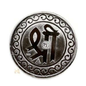 999 Pure Silver Ganesha Lakshmi / Laxmi Ten Gram Coin