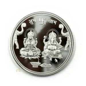 999 Pure Silver MMTC Ganesha Lakshmi / Laxmi Ten Gram Coin