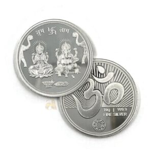 999 Pure Silver MMTC Ganesha Lakshmi / Laxmi Ten Gram Coin