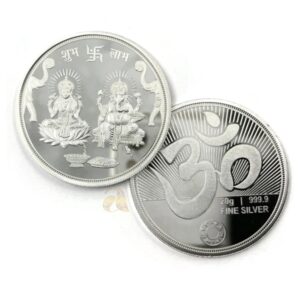 999 Pure Silver MMTC Ganesha Lakshmi / Laxmi Twenty Gram Coin